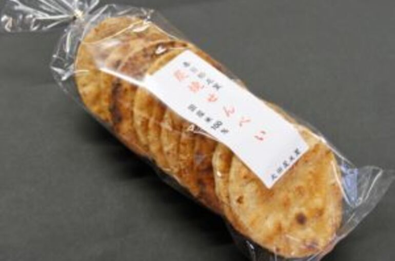 炭焼きせんべい