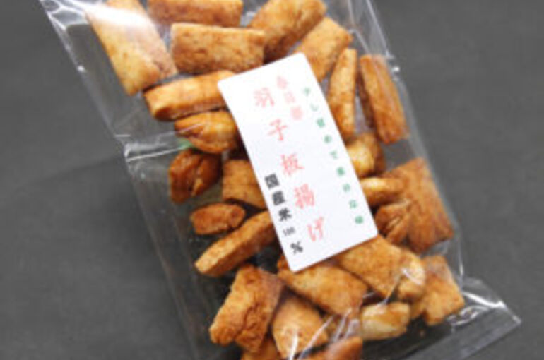 羽子板揚げ