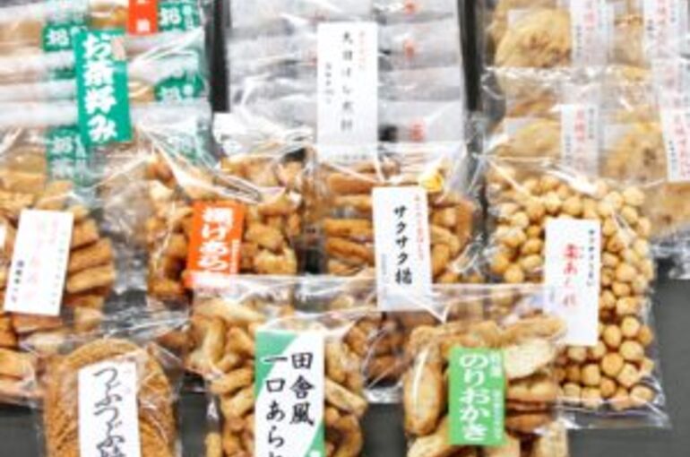 バラエティーセット