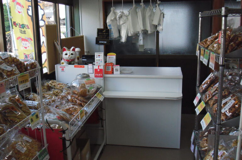 店舗内