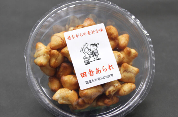 田舎あられ（カップ）