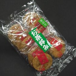 のりせんパック