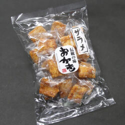 味一生・ざらめ